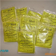 供应德国砼泵配件起动润滑剂