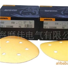 供应芬兰MIRKAGOLD背绒砂纸