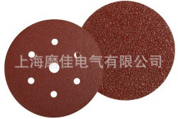 芬兰磨卡Coursecut