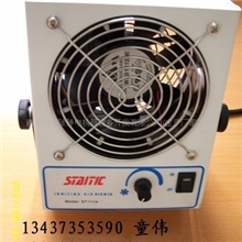 日本hakko191温试计无铅焊台,直流离子风机