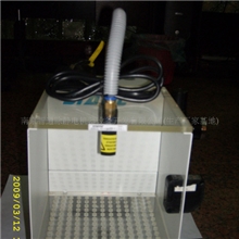 供应静电除尘机/除尘箱/除尘柜/除静电除尘设备