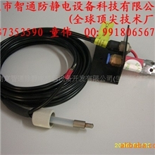 智通生产防静电除尘风嘴,消除静电风机,静电消除离子风机