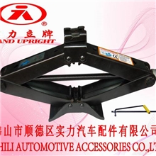 立牌2吨剪式千斤顶汽车千斤顶机械式千斤顶