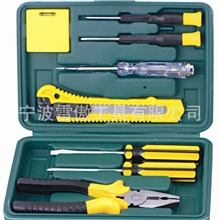9PCS家用工具组套/工具组套/组套工具居家工具必备应急礼包