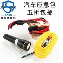 汽车电瓶搭火线救援包汽车应急工具包拖车绳汽车应急包急救包