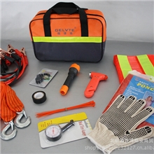 博斯安应急包工具套件车载应急包汽车工具包汽车工具
