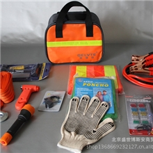 博斯安汽车礼品汽车应急包汽车工具包汽车用品车用应急包