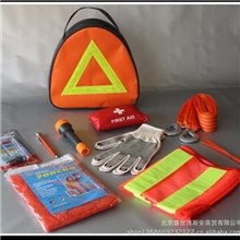 博斯安汽车安全应急包汽车礼品车载应急包汽车工具包随车锦囊