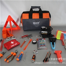 博斯安应急包汽车工具套装工具工具套件汽车礼品应急工具包