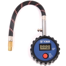 尤利特新款数显胎压表精密轮胎数显胎压计