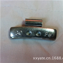 供应卡勾式平衡块粘贴式平衡块