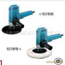 供应电动工具牧田电动工具砂光机盘式砂光机9218SB