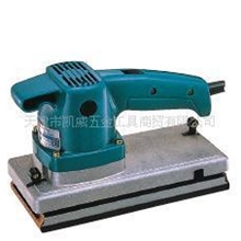 供应电动工具牧田电动工具砂光机平板式砂光机9045B
