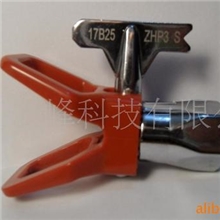 长江高压油漆喷枪油漆喷嘴油漆管加长杆枪针配套