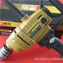 全铜精品16电钻搅拌钻0816电钻飞机钻电动工具0813电钻