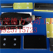 供应弧面线条往复直行式3001气动打磨机