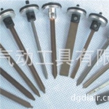 供应各品牌钉枪撞针枪舌钉枪枪针