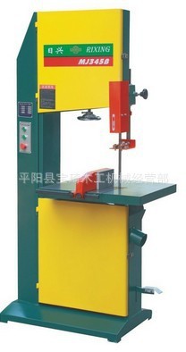 厂价直销MJ345b带锯机日兴MJ345B带锯木工带锯木工锯床