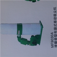 供应木工机械吸尘器布袋木工吸尘布袋木工吸尘配件