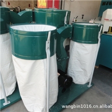 供应木工机械移动式吸尘机(图)