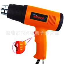 （工厂生产直销可为客户提供贴牌服务）不可调热风枪烤枪