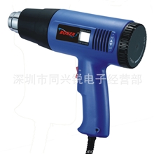 数显热风枪（厂家生产直销可提供OEM加工服务）量大详谈