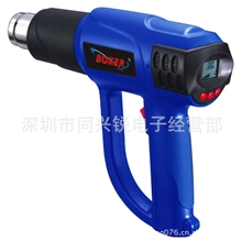 高端智能热风枪（厂家生产可提供OEM服务）量大价格详谈