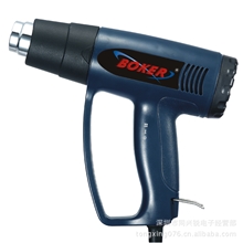热风枪，烤枪（厂家直销）