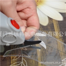 电剪子/水晶板电动剪刀纸板裁剪刀软玻璃电剪刀