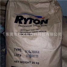 供应阻燃、加玻纤PPSR-4雪佛龙菲利普热销产品标准产品