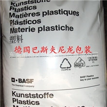 批发PA6/B3EG6/PA6增强加纤30%/德国巴斯夫尼龙标准产品