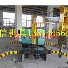 供应诚信牌电动吊车全自动液压吊车