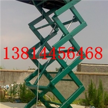 供应高空作业车，固定式高空作业车