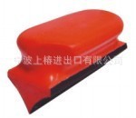 供应宁波上椿进出口公司HARAMOTO原本手磨块抛光磨块磨块