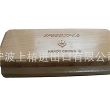 批发日本进口抛光磨块磨块手磨块