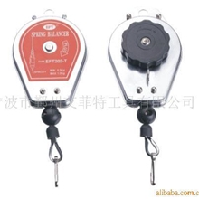 供应拉力平衡器(EFT-202T)(艾菲特)