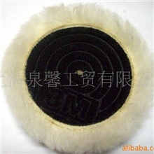 供应3M羊毛球