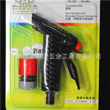 新品鹰牌园林省力型加大贮仓水枪喷头花洒家庭农业工程适用801