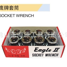 供应鹰牌1/2套筒各规格有货