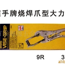 供应美国握手牌烧焊爪大力钳