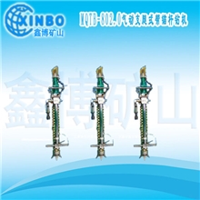 MQTB-80/2.0气动支腿式帮锚杆钻机