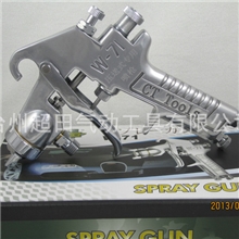 厂家生产压送式喷枪手动喷枪高压喷枪