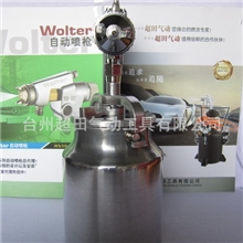 强力推荐重力式气动喷枪吸上式气动喷枪