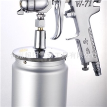 厂家批发W-71喷枪W-71手动喷枪