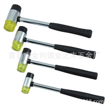 锤子钢管把胶锤橡皮锤橡胶锤TL-E13铁柄安装锤