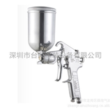 现货日本岩田喷枪W-61-2S