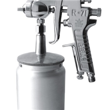 气动工具喷枪R-71S喷涂设备