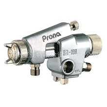 供应台湾宝丽RA-100-P10自动喷枪喷涂线专用喷枪小型自动喷漆枪