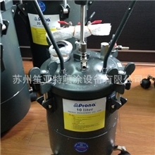 现货供应台湾宝丽RT-10M手动搅拌压力桶/CE防爆压力桶