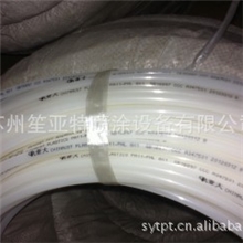 重庆批发供应PA11尼龙管/亚大尼龙管/气管6*1尼龙管厂家